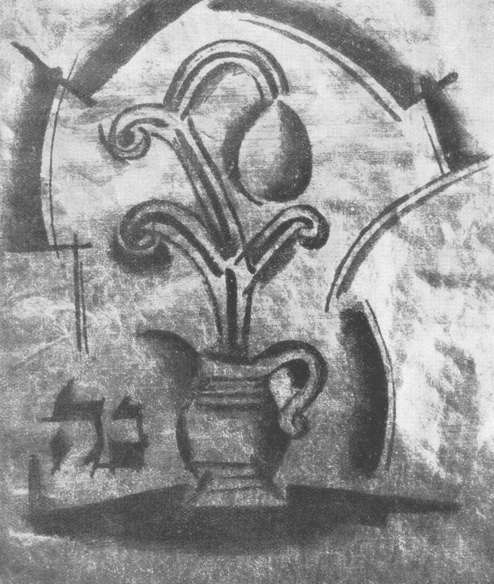 Rune symbols