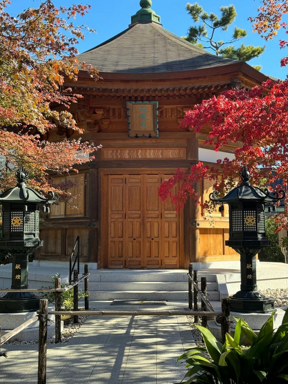 Torii gate inspired entrance